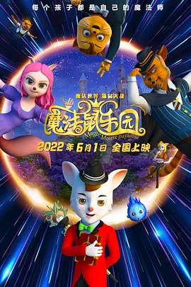 远亲小姐