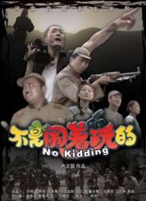 先锋男人资源站